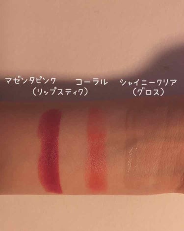 UR GLAM　SHEER LIP GLOSS シャイニークリア/U R GLAM/リップグロスを使ったクチコミ（2枚目）