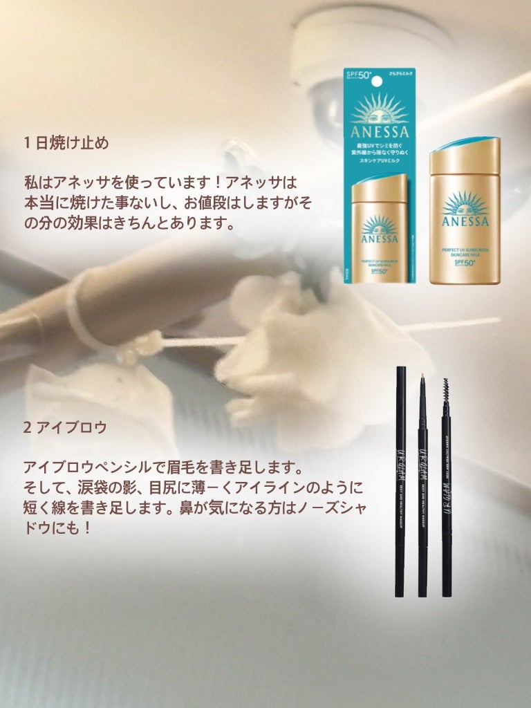 スリムスケッチアイブロウペンシル/U R GLAM/アイブロウペンシルを使ったクチコミ(3枚目)