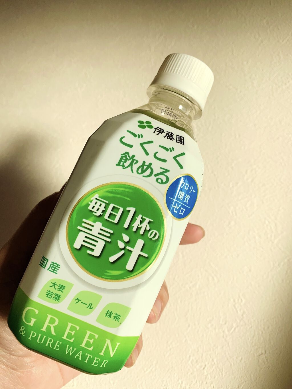 ごくごく飲める 毎日１杯の青汁/伊藤園/青汁を使ったクチコミ（1枚目）