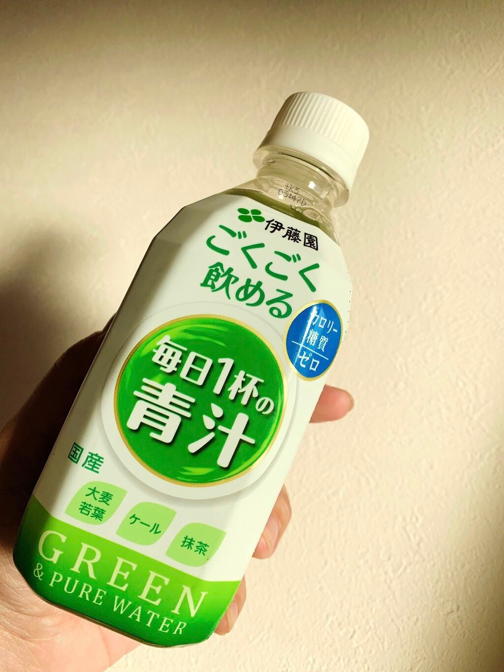 ごくごく飲める 毎日1杯の青汁/伊藤園/青汁を使ったクチコミ(1枚目)