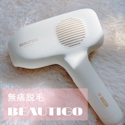 サファイアIPL脱毛器 |yeteの使い方を徹底解説 - 今回は サファイアIPL脱毛器 |yeteの使い方を徹底解説 - 今回は