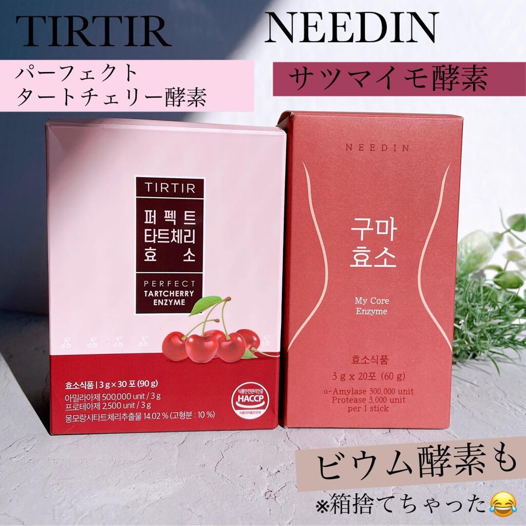 リアルフレッシュフォーム/NEOGEN/泡洗顔を使ったクチコミ(6枚目)