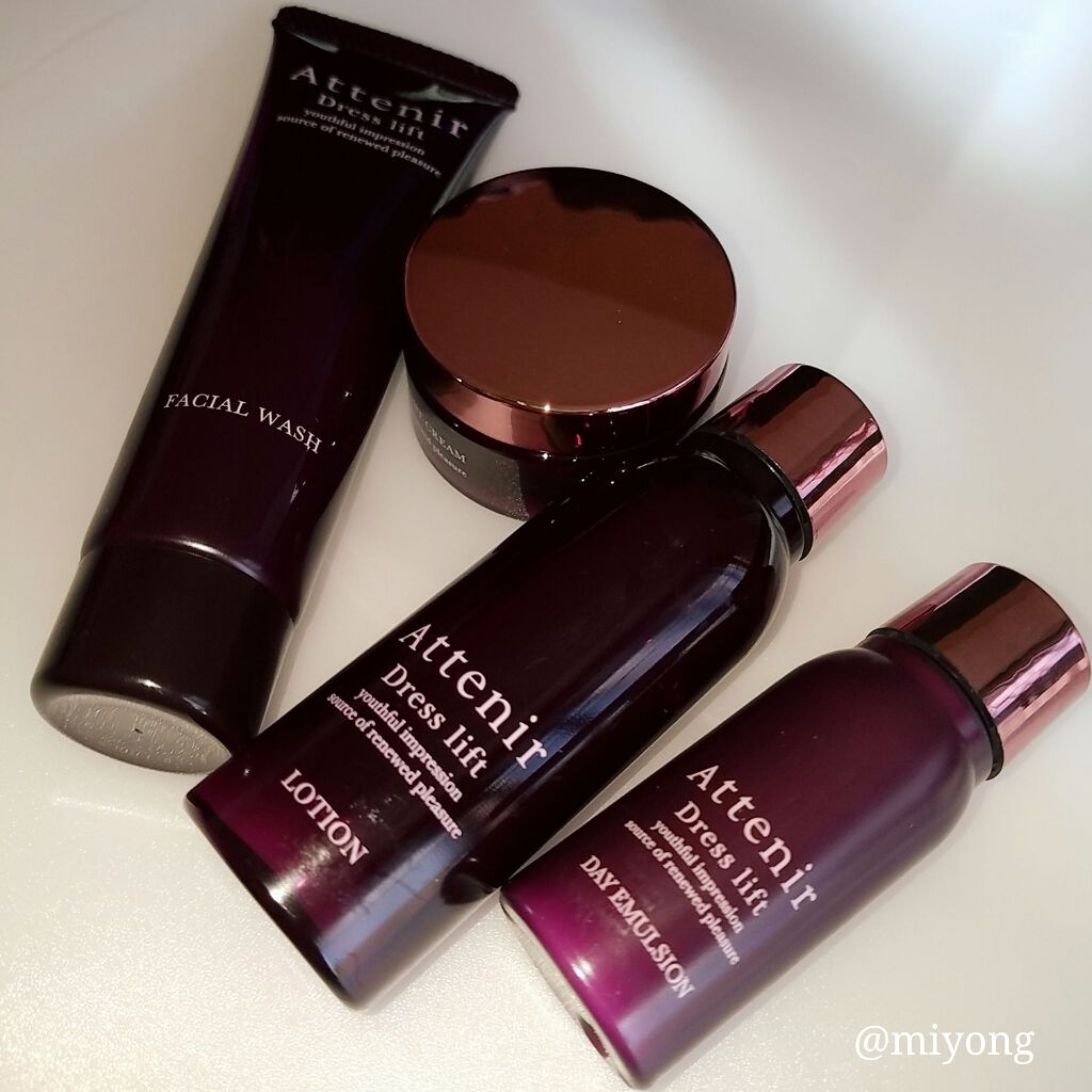 ドレスリフト2週間セット/アテニア/トライアルキットを使ったクチコミ(2枚目)