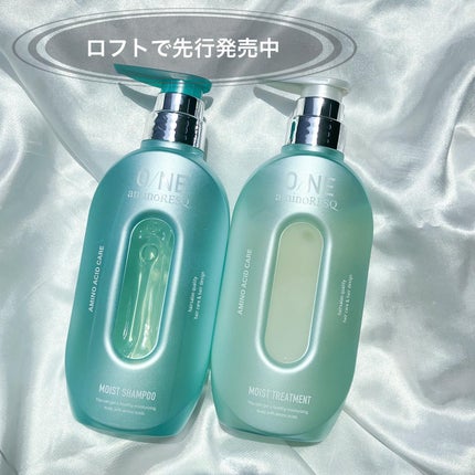 ワン アミノレスキューモイストシャンプー/トリートメント/アミノレスキュー/市販シャンプーを使ったクチコミ(4枚目)