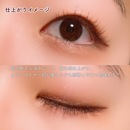 1DAY TATTOO ãªãããã¢ã€ã©ã€ããŒ/K-ãã¬ãã/ãªãããã¢ã€ã©ã€ããŒã䜿ã£ãã¯ãã³ãïŒ5æç®ïŒ