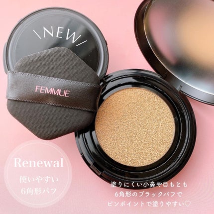 エバーグロウクッション SPF25 PA++/FEMMUE/クッションファンデーションを使ったクチコミ(3枚目)
