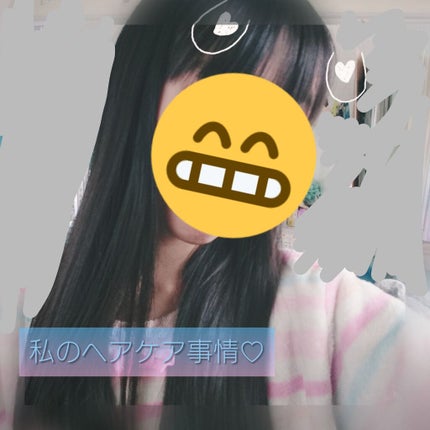ローヤルゼリー配合 栄養ローション/DAISO/美容液を使ったクチコミ(1枚目)