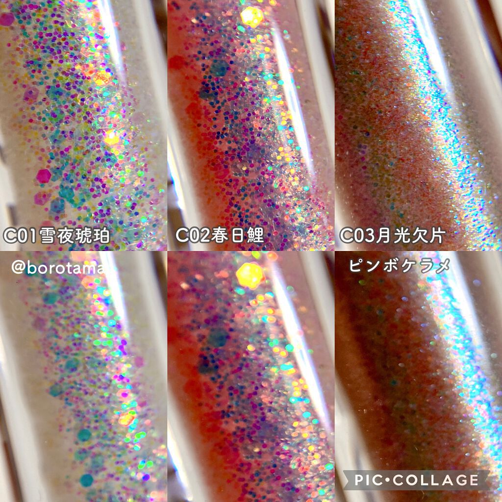 ロング＆カールマスカラ アドバンストフィルム/ヒロインメイク/マスカラを使ったクチコミ（3枚目）