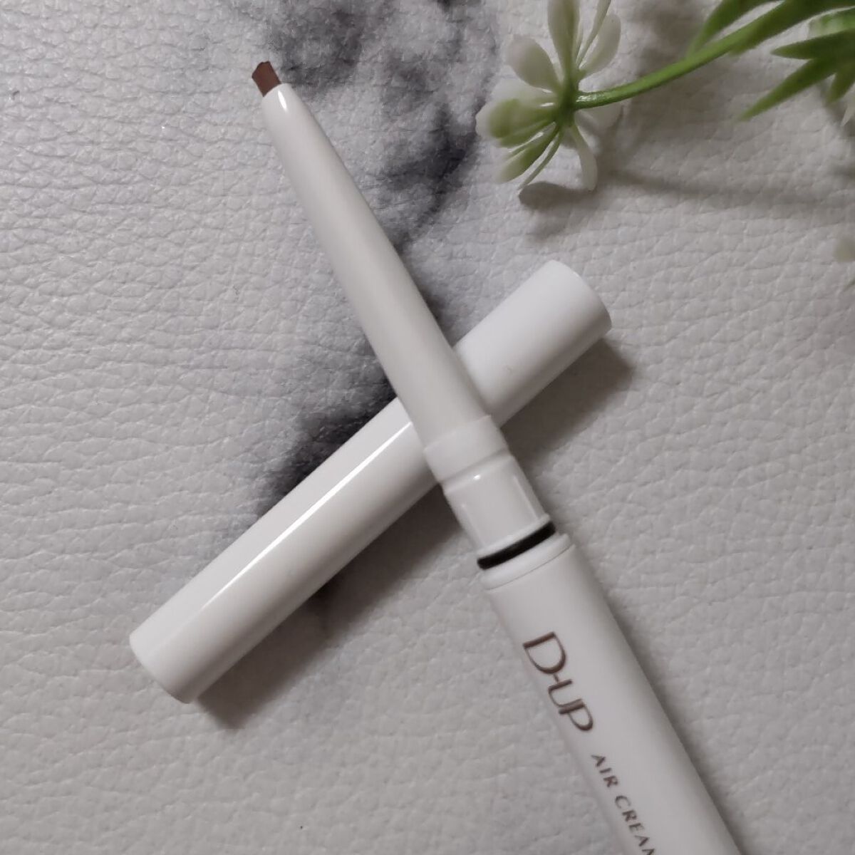 エアクリームペンシル  ソイラテブラウン/D-UP/ペンシルアイライナーを使ったクチコミ（3枚目）