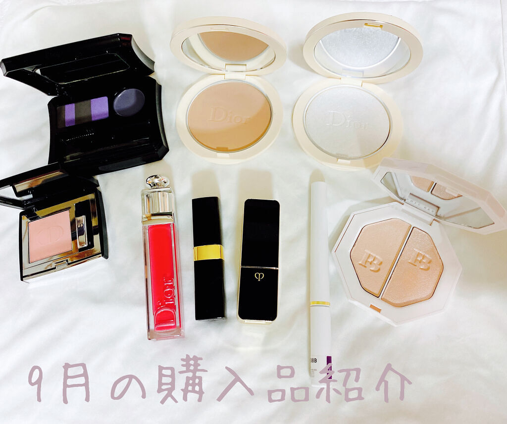 【旧】ディオール アディクト ステラー グロス 976 ビー ディオール/Dior/リップグロスを使ったクチコミ（1枚目）