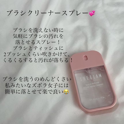 ヘアアクセサリー/SHEIN/ヘアアクセサリーを使ったクチコミ(7枚目)