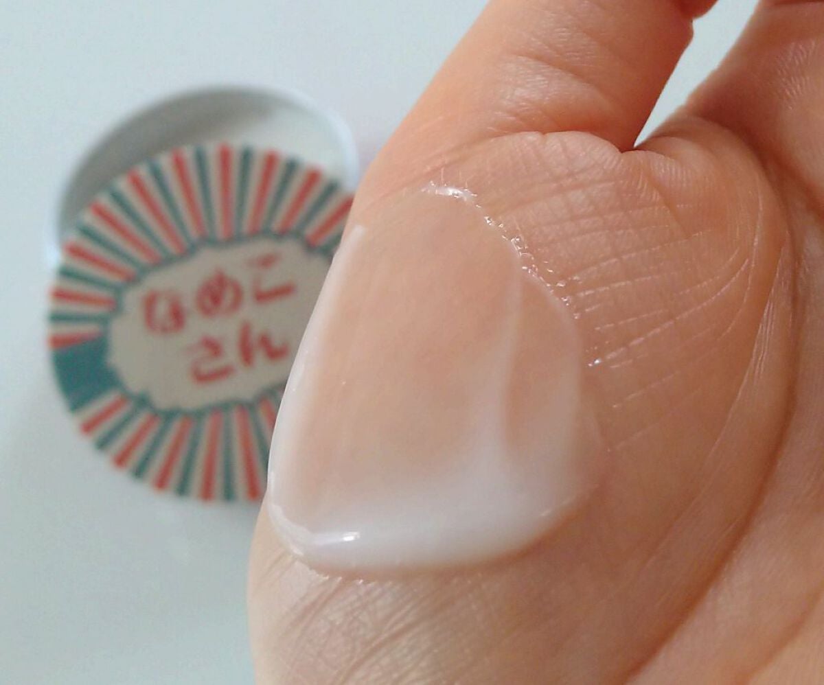 なめこさん/T.R&D/オールインワン化粧品を使ったクチコミ(3枚目)