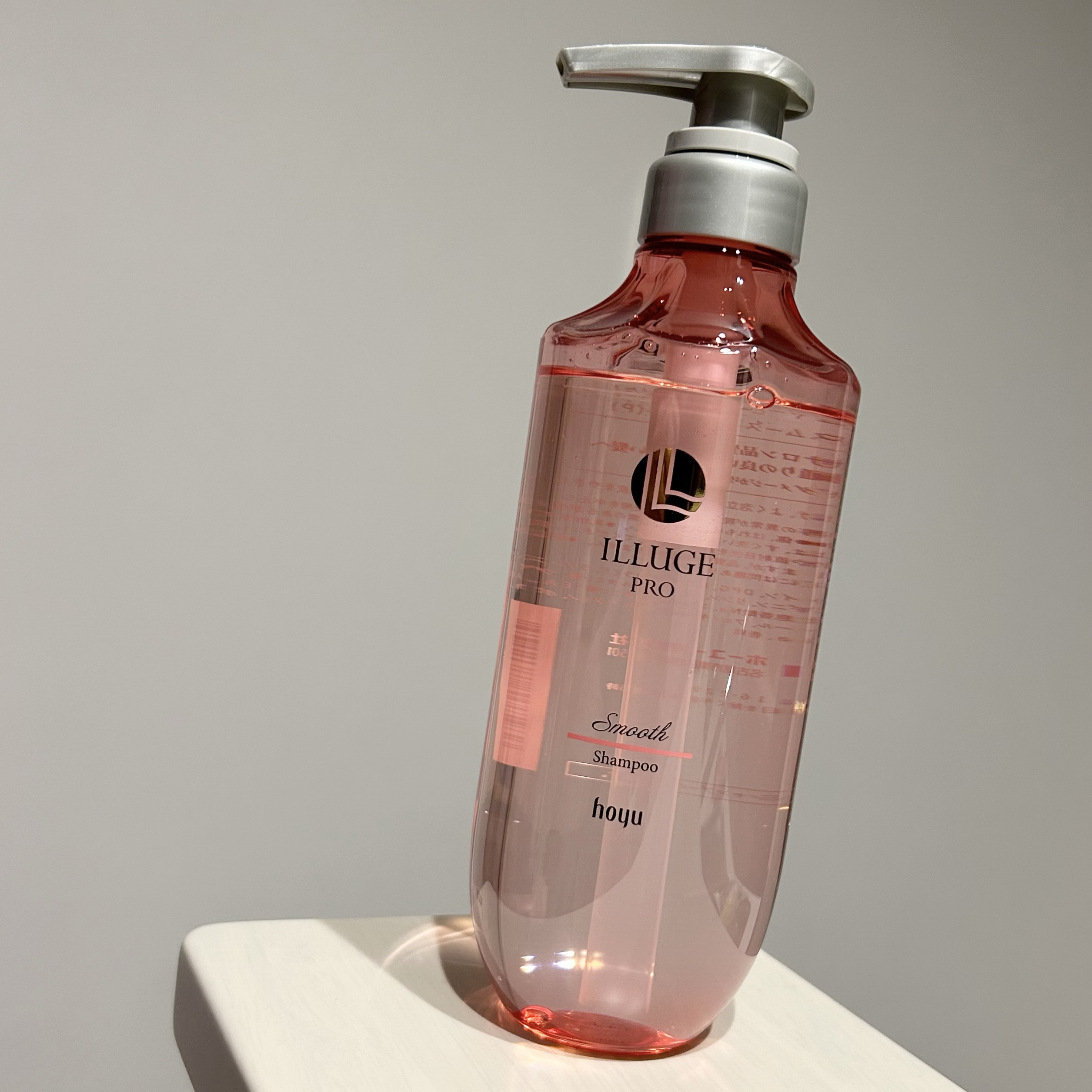 スムース シャンプー/トリートメント/ILLUGE PRO/市販シャンプーを使ったクチコミ（2枚目）