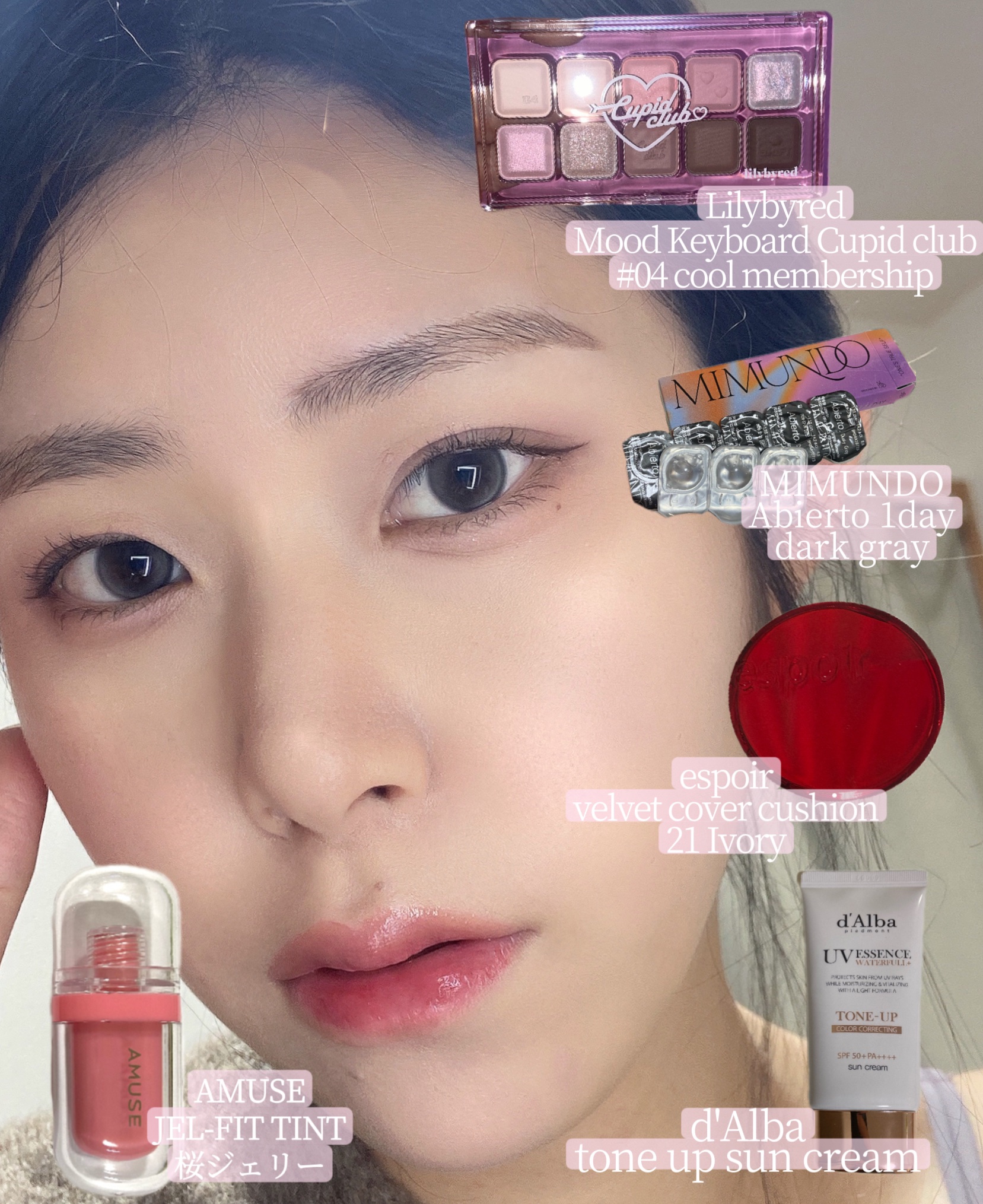 ウォータフルトーンアップサンクリーム/ダルバ/日焼け止めクリームを使ったクチコミ（2枚目）