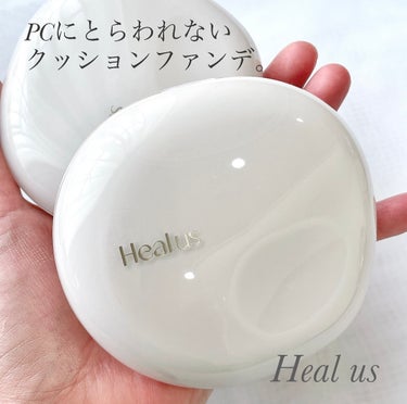 ブリージンググロークッション/Healus/クッションファンデーションを使ったクチコミ（1枚目）