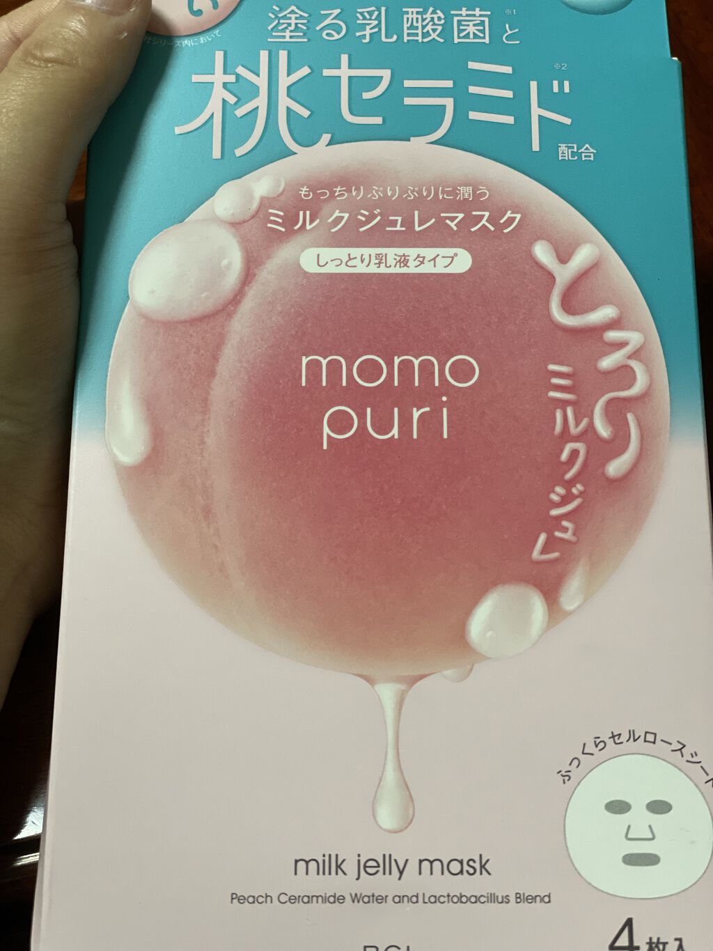 潤いぷるジュレマスク/ももぷり/シートマスク・パックを使ったクチコミ（3枚目）