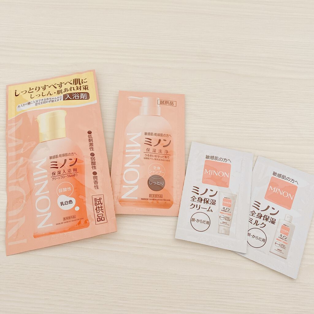 ミノン全身シャンプー(しっとりタイプ)/ミノン/ボディソープを使ったクチコミ（1枚目）