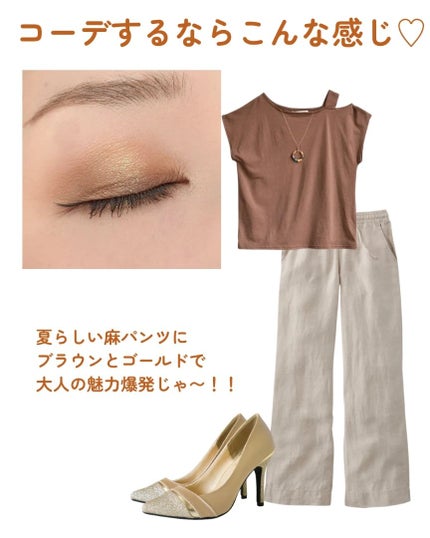 ダズルシャドウ/M・A・C/単色アイシャドウを使ったクチコミ(6枚目)