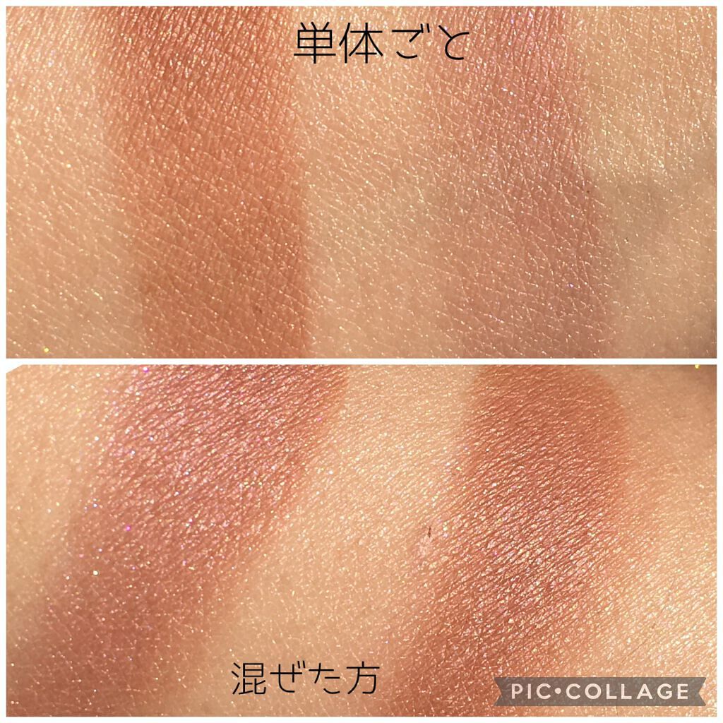 エテュセ アイエディション(カラーパレット)/ettusais/アイシャドウパレットを使ったクチコミ(5枚目)