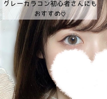 MOLAK 1day/MOLAK/ワンデー(1DAY)カラコンを使ったクチコミ(3枚目)