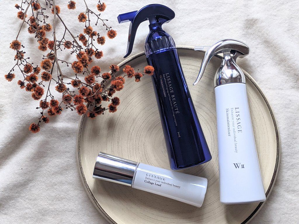 リサージ ボーテスキンメインテナイザー IIa 180mL 4点セット リサージ ボーテスキンメインテナイザー IIa 180mL 4点セット LISSAGE