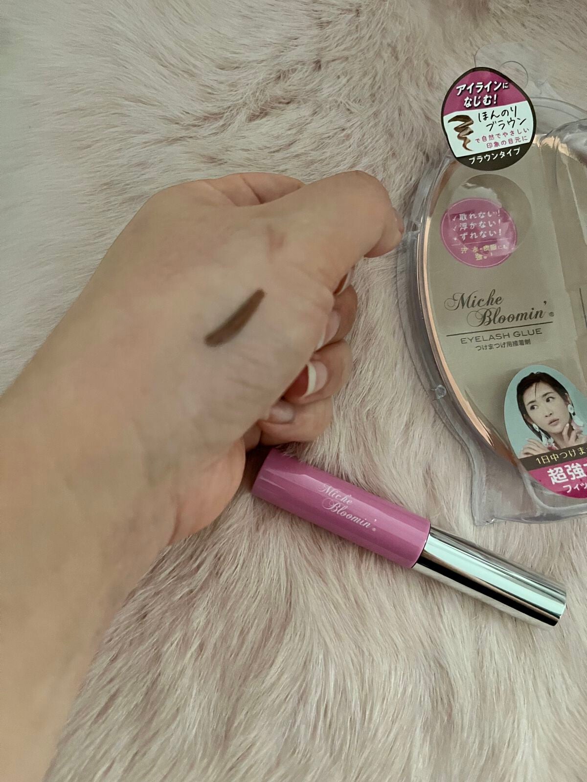 S on LIPS 「ミッシュブルーミンアイラッシュグルーブラウン2022年4月発売..」(4枚目)