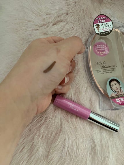 S on LIPS 「ミッシュブルーミンアイラッシュグルーブラウン2022年4月発売..」(4枚目)