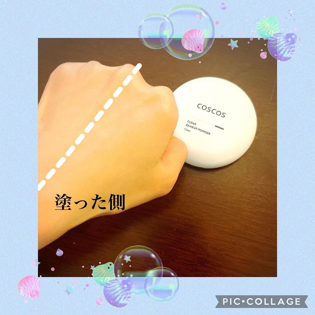 クリアランクアップパウダー/COSCOS/プレストパウダーを使ったクチコミ（3枚目）