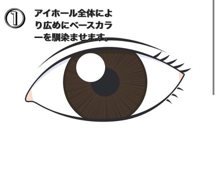 リキッド グリッター シャドウ/rom&nd/グリッターを使ったクチコミ(2枚目)