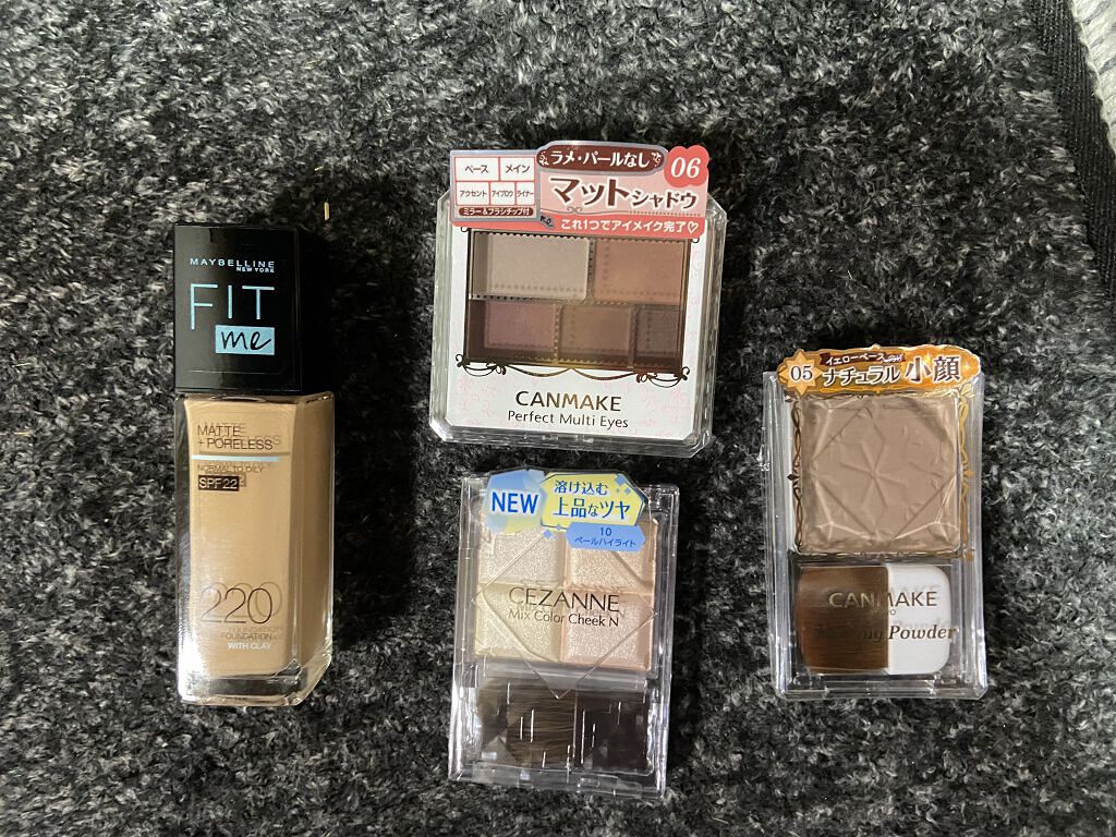 ミックスカラーチークN/CEZANNE/パウダーチークを使ったクチコミ（1枚目）