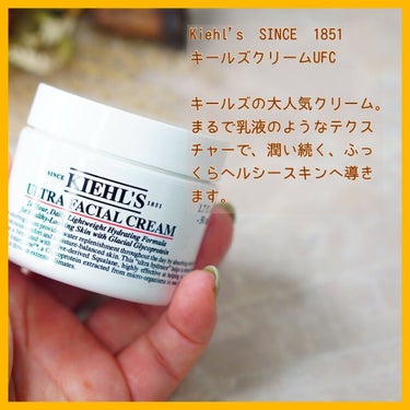 クリーム UFC 49g/Kiehl's/フェイスクリームを使ったクチコミ（2枚目）