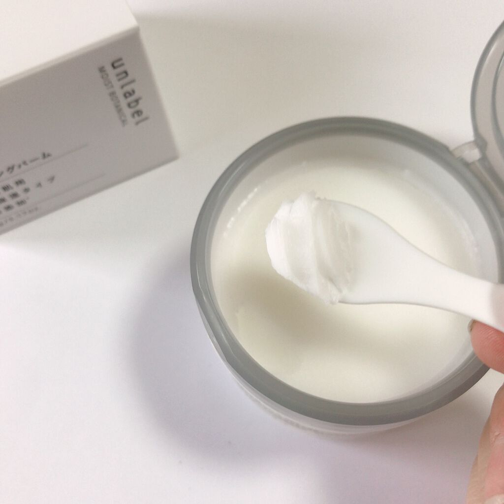 モイストボタニカル クレンジングバーム/unlabel/クレンジングバームを使ったクチコミ(3枚目)