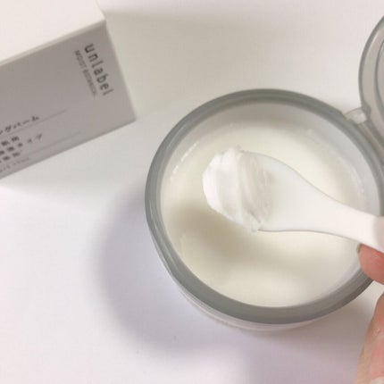 モイストボタニカル クレンジングバーム/unlabel/クレンジングバームを使ったクチコミ(3枚目)