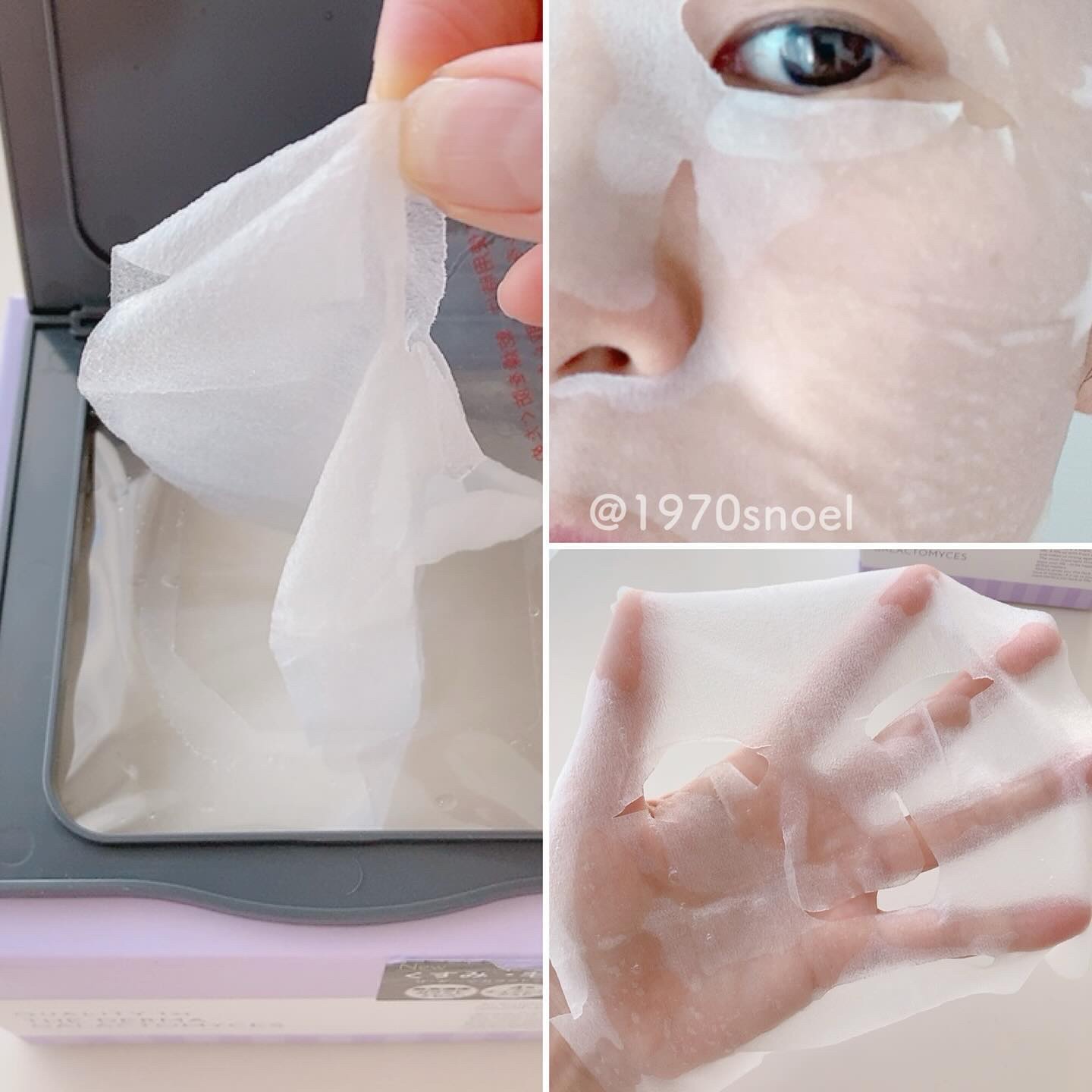 ザ・ダーマガラクトミセス　/クオリティファースト/シートマスク・パックを使ったクチコミ（3枚目）