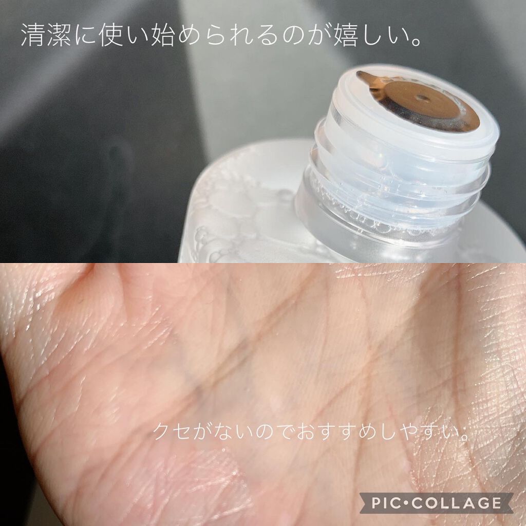 ドクダミ 77 スージングトナー/Anua/化粧水を使ったクチコミ（3枚目）