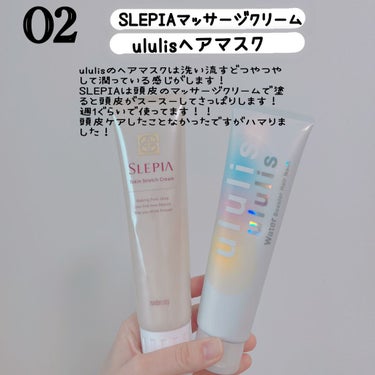 オイルトリートメント #EXヘアオイル/ルシードエル/ヘアオイルを使ったクチコミ（3枚目）