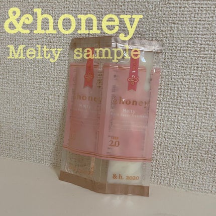 &honey Melty モイストリペア シャンプー1.0/モイストリペア ヘアトリートメント2.0/&honey/市販シャンプーを使ったクチコミ(1枚目)