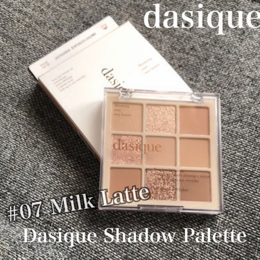 仕事から帰ると届いてましてεε＝(((((ﾉ･ω･)ﾉ

dasique
シャドウパレット
 #07 Milk Latte

あれ？LUNASOL買ったばっかよね！？と前の投稿見てくださった方は思います