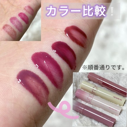 ジューシーラスティングティント/rom&nd/リップティントを使ったクチコミ(4枚目)