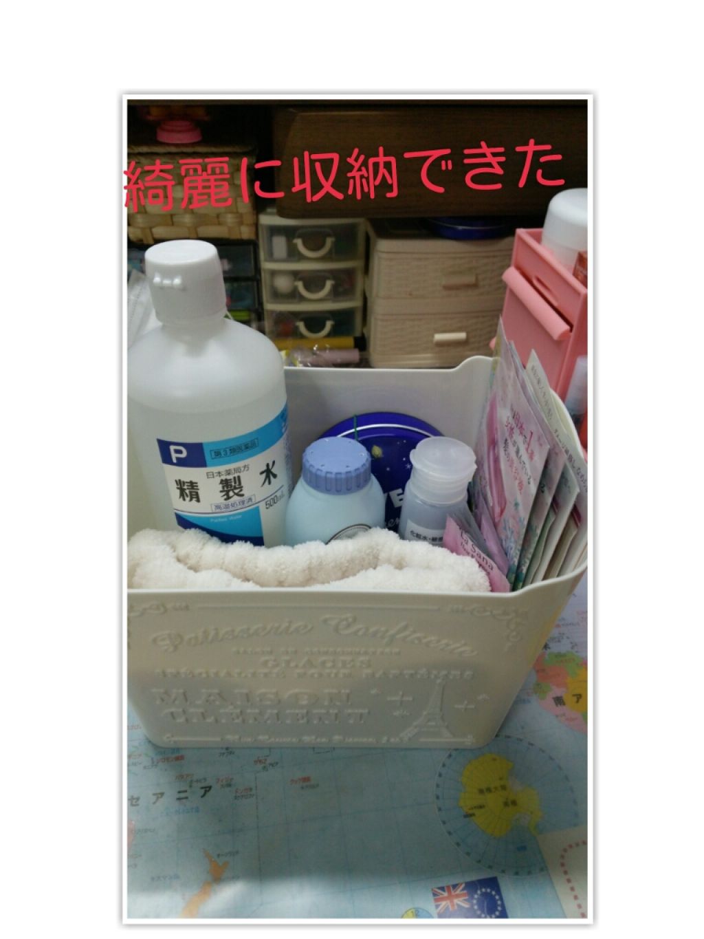 ニベアクリーム/ニベア/ボディクリームを使ったクチコミ(4枚目)