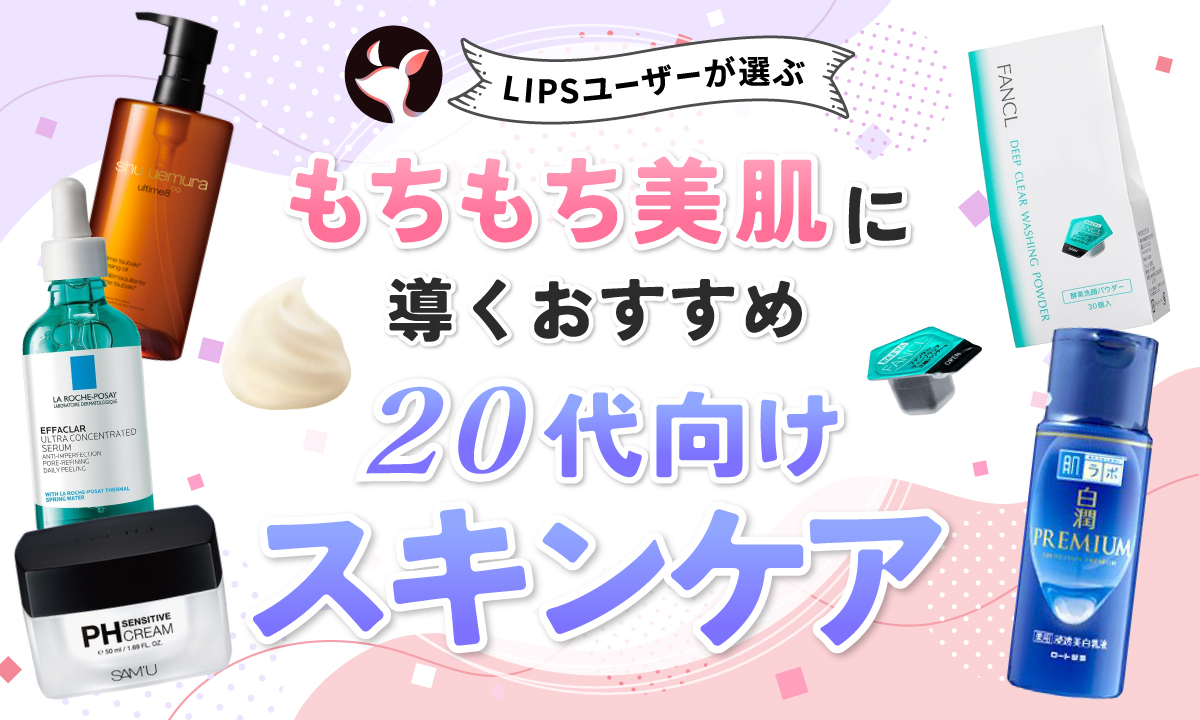 全て未使用品 スキンケア コスメ まとめ売り 全て未使用 まとめ売り スキンケア コスメ 韓国コスメ - メルカリ