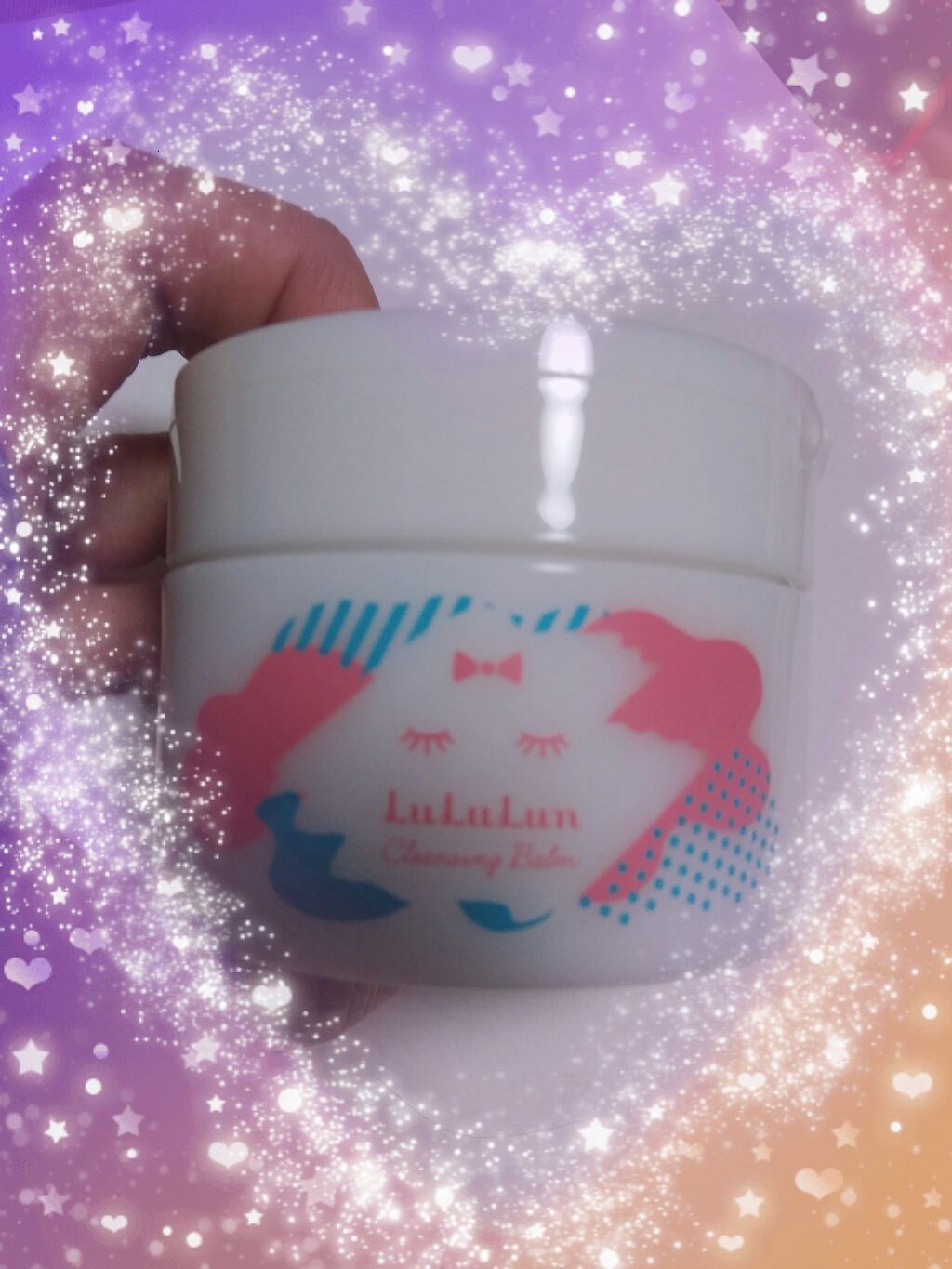 フェイスマスク ルルルン5S マツキヨ限定/ルルルン/シートマスク・パックを使ったクチコミ（1枚目）