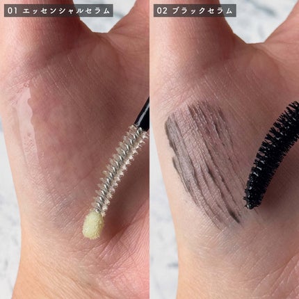 ラッシュコレクティングケア エッセンシャルセラム/HOLIKA HOLIKA/まつげ美容液を使ったクチコミ(5枚目)