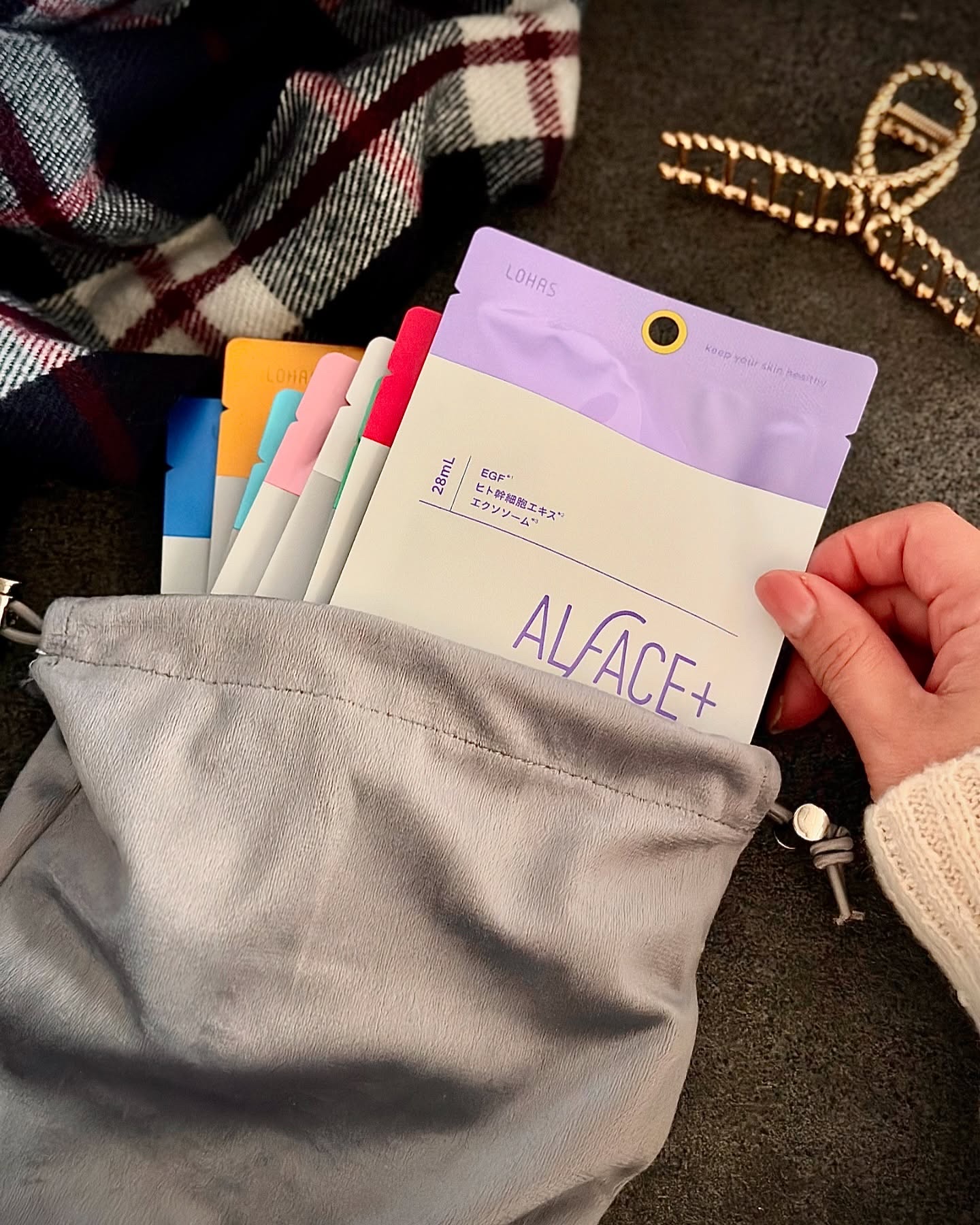 トリートメントリセットマスク/ALFACE+/シートマスク・パックを使ったクチコミ（1枚目）