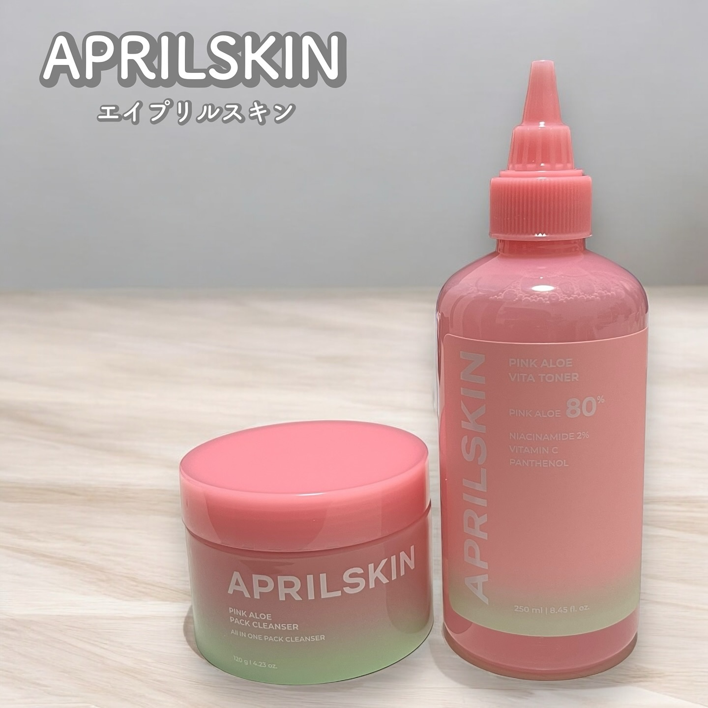 ピンクアロエメレンゲクレンザー/APRILSKIN/その他洗顔料を使ったクチコミ（1枚目）