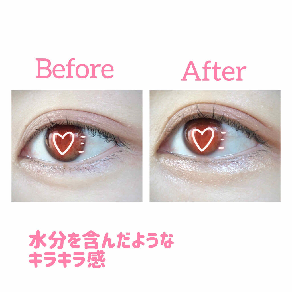 キラキラ アイシャドウ BE102/ETUDE/スティックアイシャドウを使ったクチコミ（2枚目）