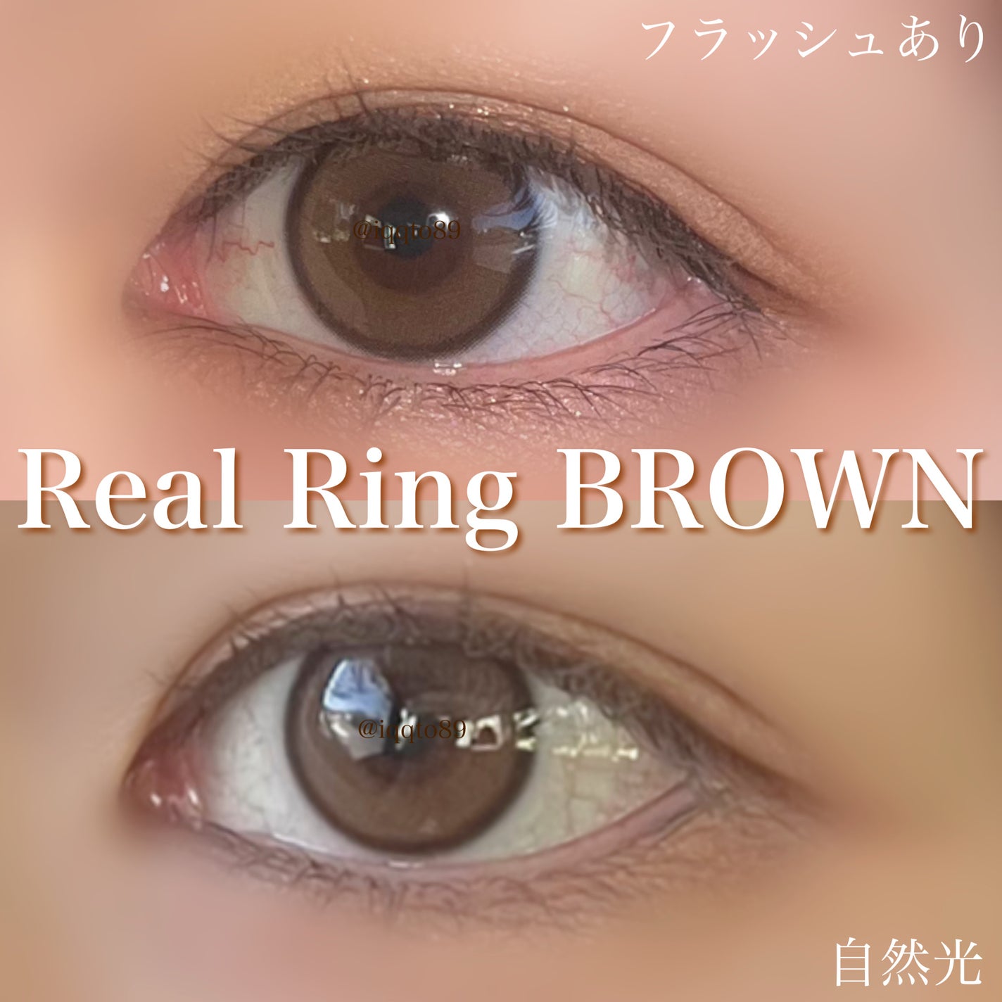 アイラッシュカーラー/SHISEIDO/ビューラーを使ったクチコミ(1枚目)