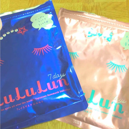 ルルルンピュア 青 (モイスト)/ルルルン/シートマスク・パックを使ったクチコミ(1枚目)