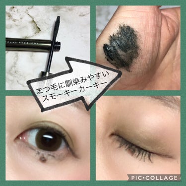 MOTE MASCARA™ (モテマスカラ) KHAKI/UZU BY FLOWFUSHI/マスカラを使ったクチコミ（2枚目）