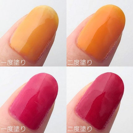 カラークラブ/Forsythe/マニキュアを使ったクチコミ(3枚目)